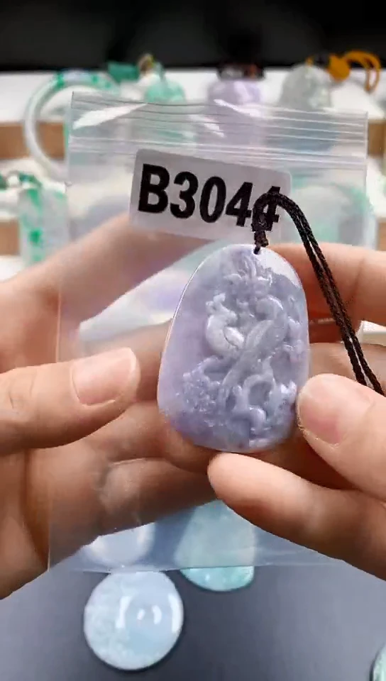 颈饰未镶嵌翡翠天然翡翠吊坠挂件