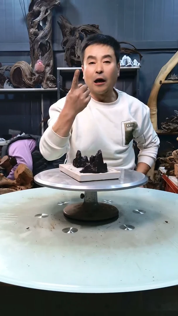 迷你小山9.9清香阁清香阁清香阁