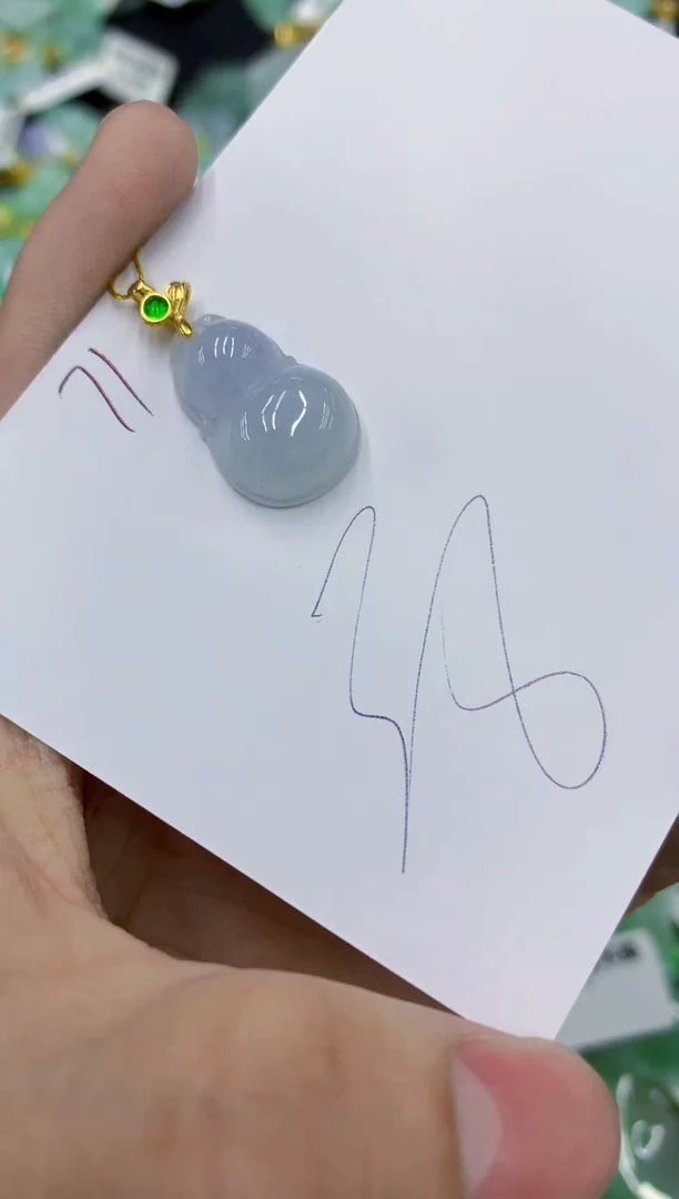 颈饰未镶嵌翡翠111111111111