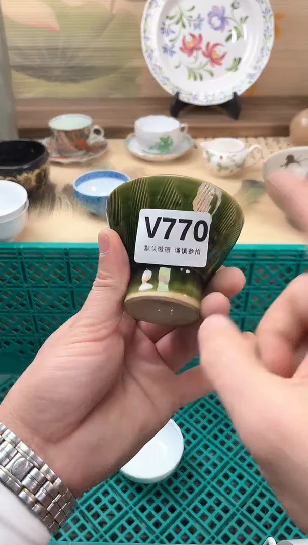 瓷片浪**叔770