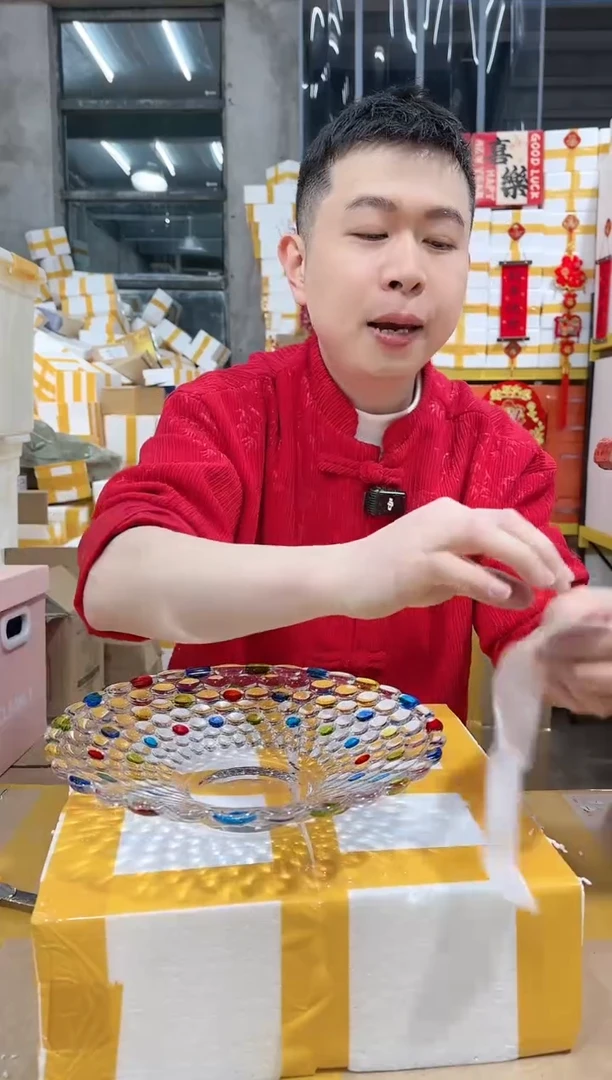 【闪购商品】NS-B99