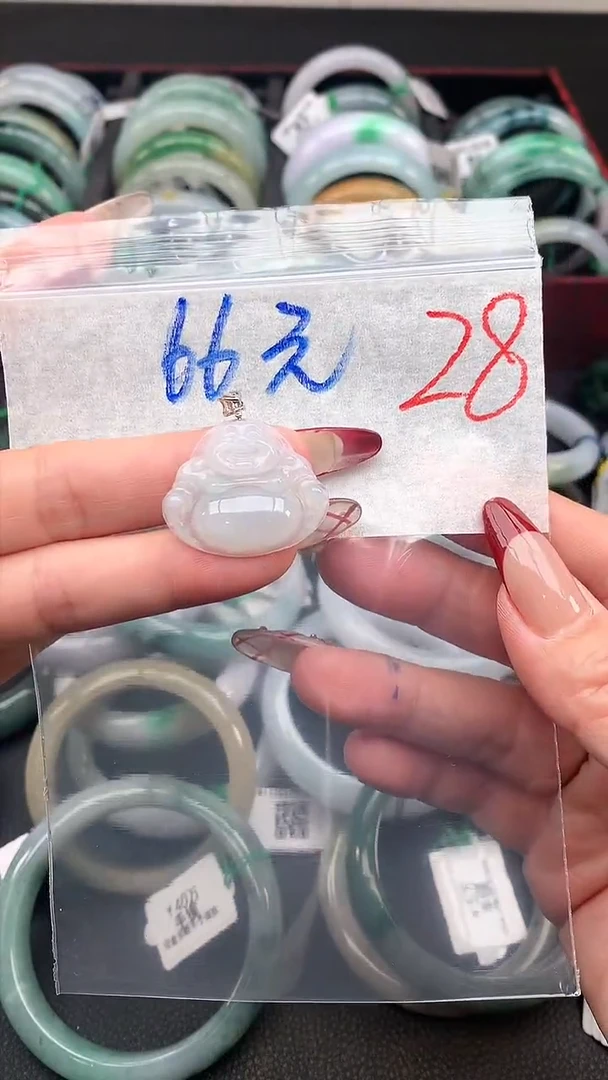 【闪购商品】定制翡翠未镶嵌毛货需精细抛光+多样性发货拍一发一