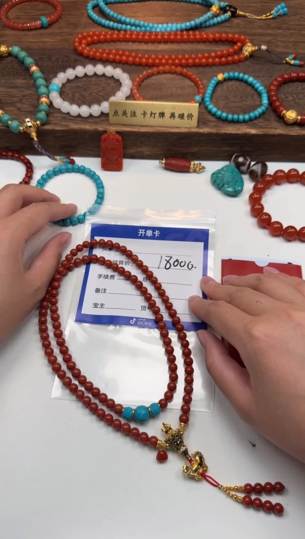 未镶嵌手串手串南红玛瑙黄*～手串手串