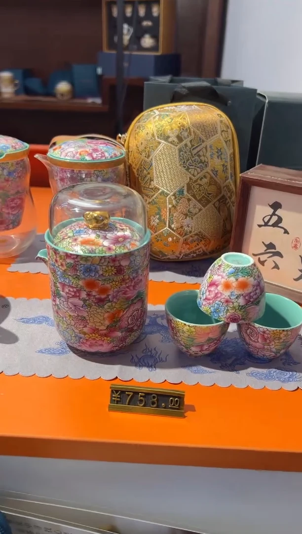 瓷片乔悦闪购链接