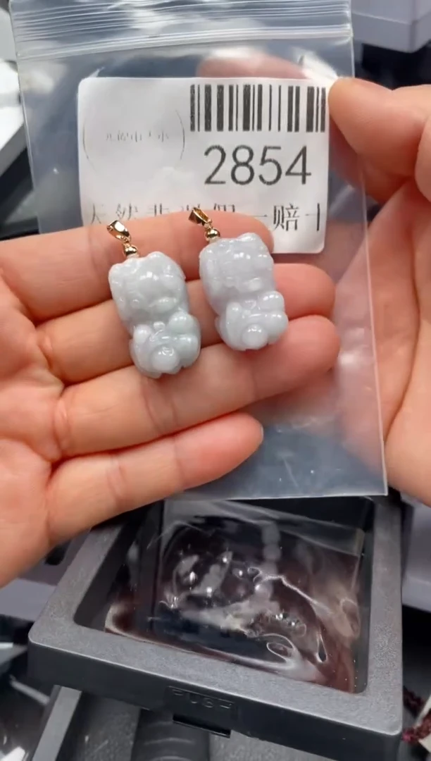 翡翠未镶嵌吊坠(不含链)2854