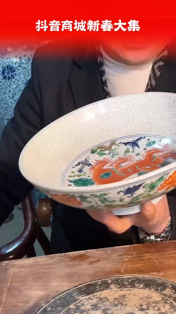 【闪购商品】其他564F当代仿制品一个仿古