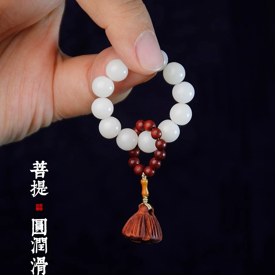 天然白菩提根手捻绕指炭烧猫爪小手串指尖文玩念珠柔迷你把件盘玩