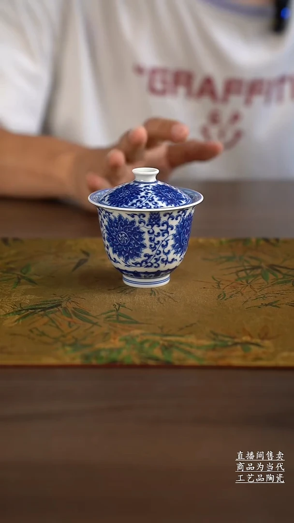 杯子景德镇手工陶瓷茶具