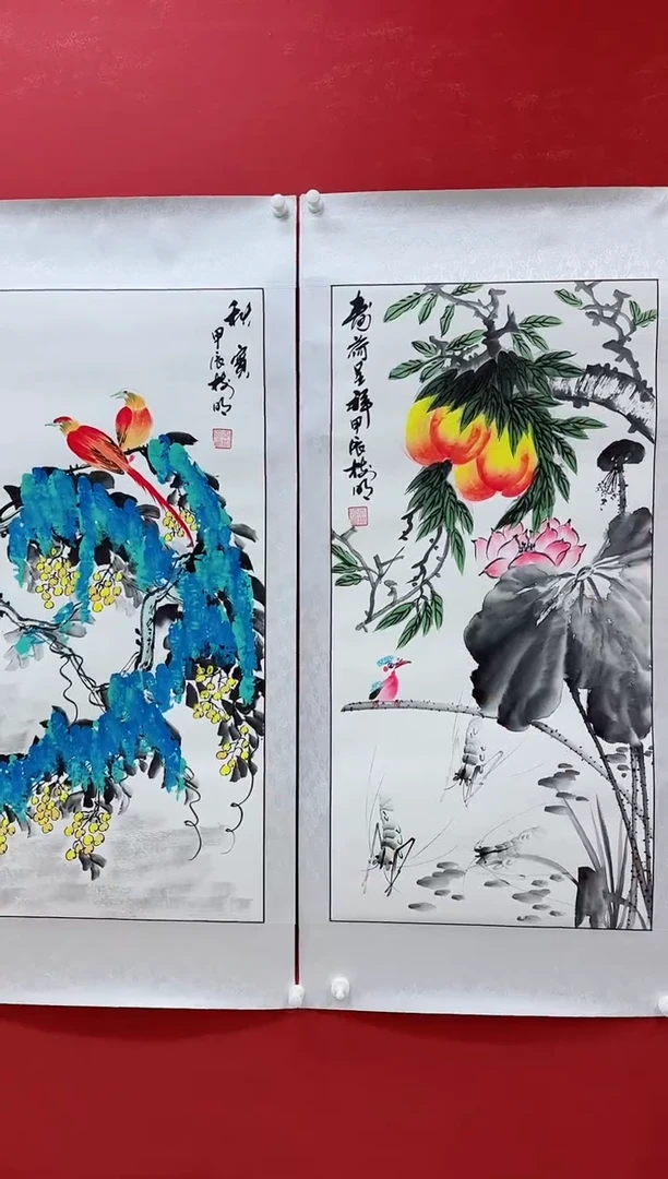 横款王树明 书画九绝