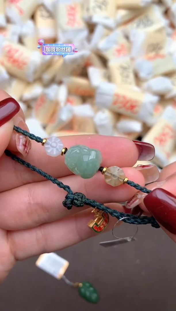 【闪购商品】翡翠手绳未镶嵌—