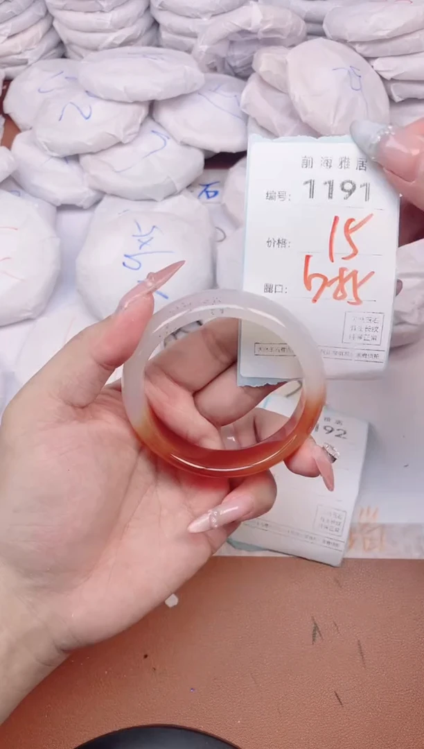 【闪购商品】玛瑙/玉髓手镯未镶嵌1191