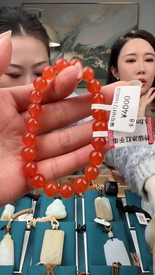 未镶嵌手串南红玛瑙NH 8