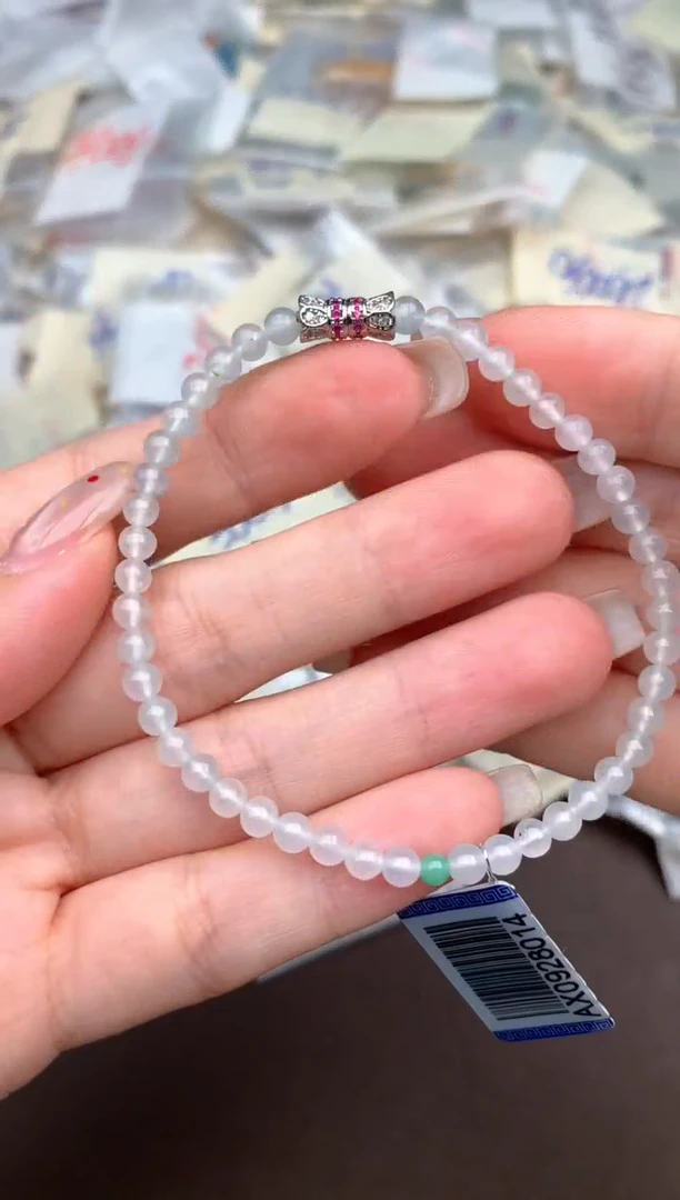 未镶嵌挂件翡翠一