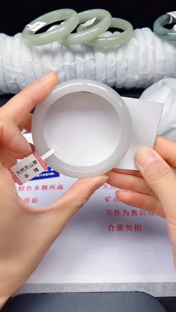 未镶嵌手镯石英质玉101-55/56