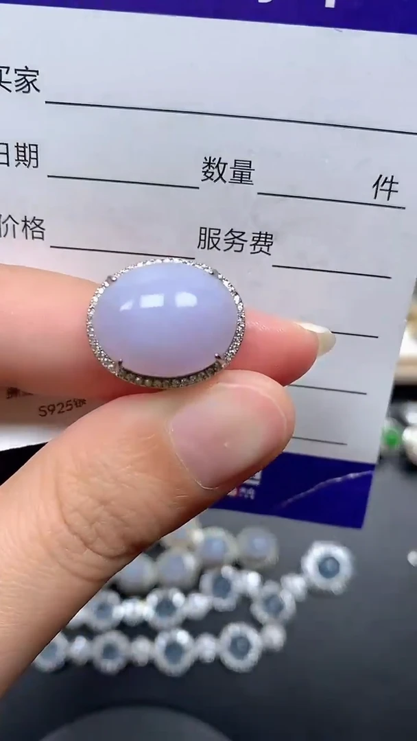 银S925镶嵌戒指翡翠93