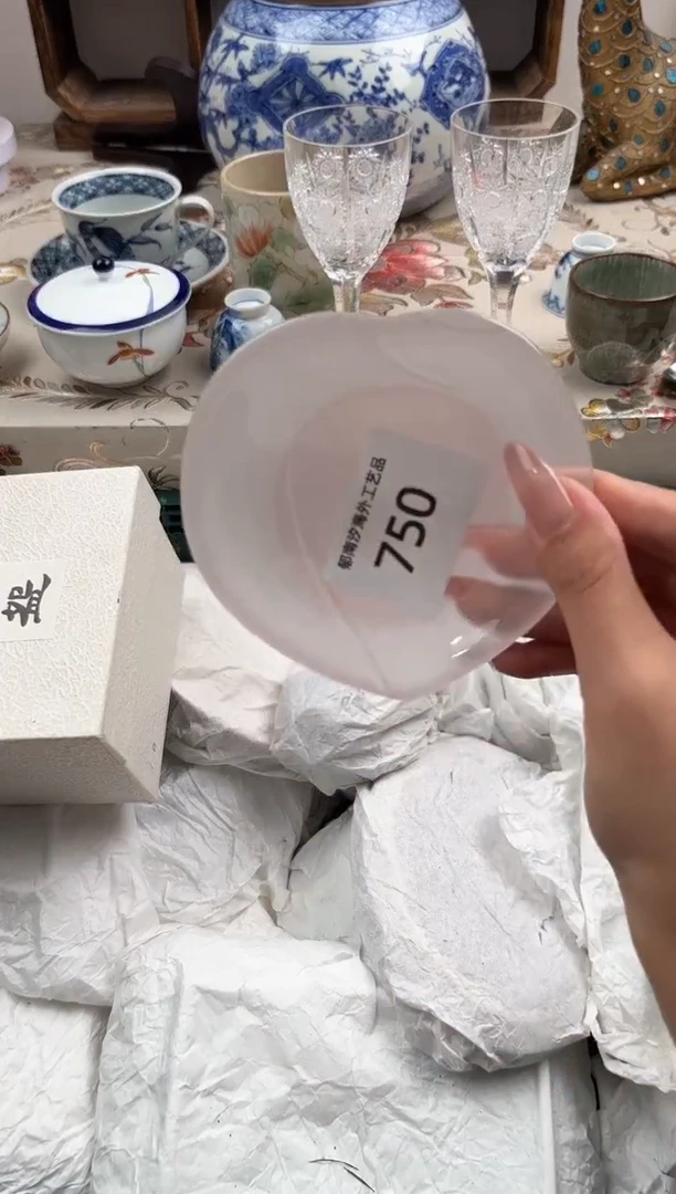 瓷片安*F         750