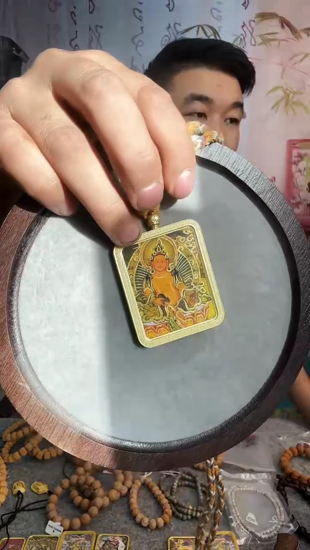 装裱画黄财神66