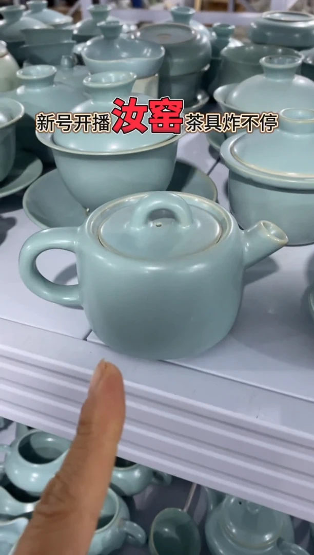 【新粉福利】微微瑕疵盖碗主人杯@@@