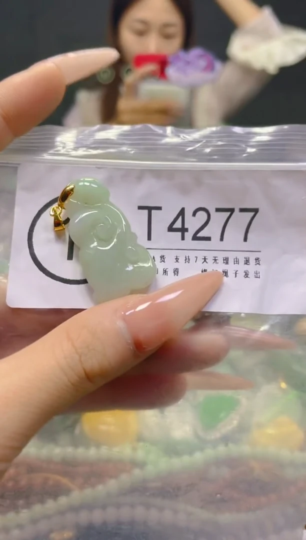 颈饰未镶嵌翡翠/T/翡翠A货，一件也是批发价