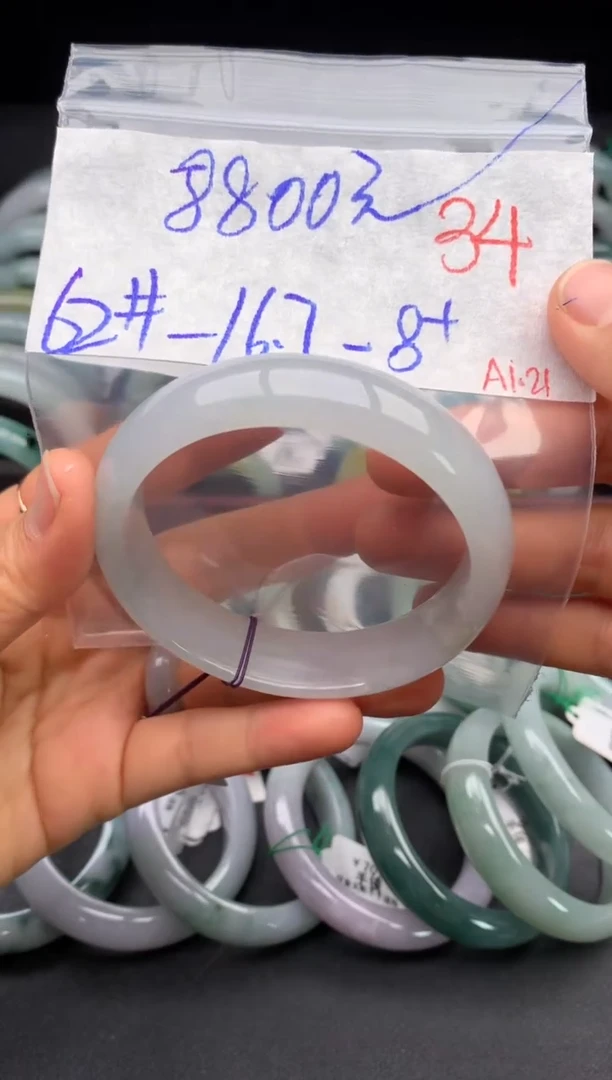 【闪购商品】定制翡翠未镶嵌毛货需精细抛光+多样性发货拍一发一