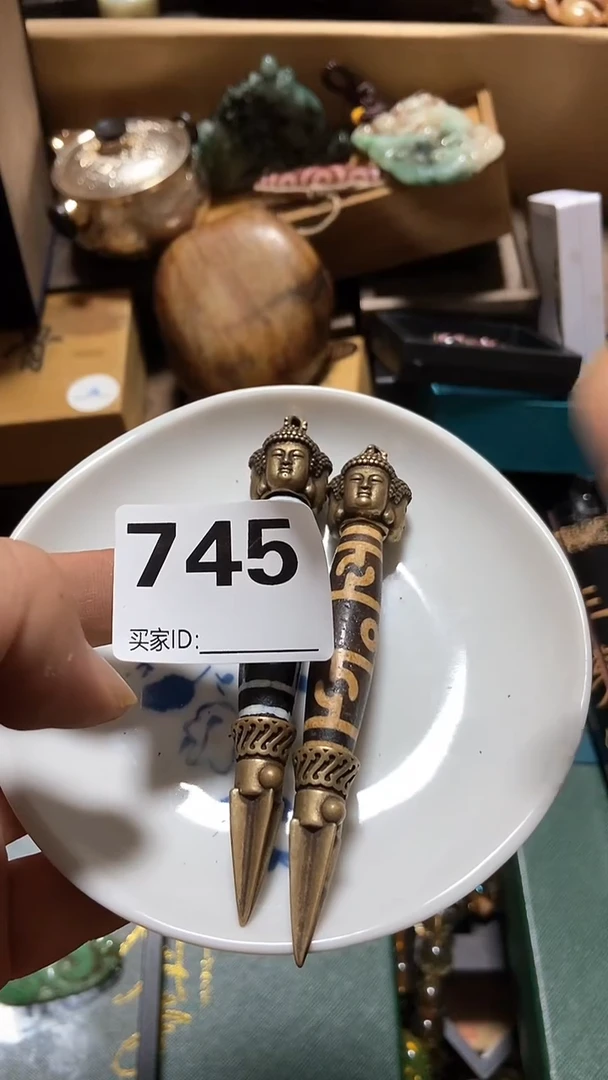 瓷片x****8瓷瓷瓷瓷瓷瓷瓷瓷瓷