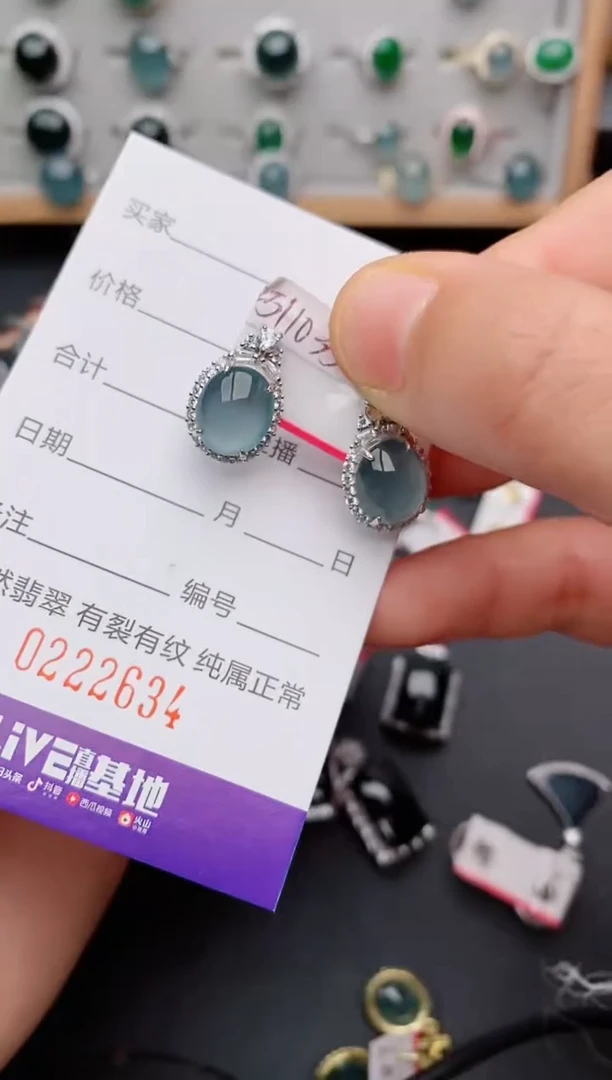 银S925镶嵌戒指翡翠好*徐.