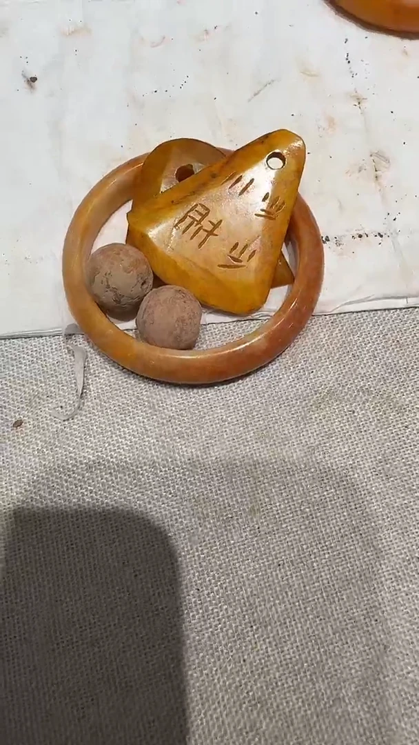 未镶嵌和田玉挂件1