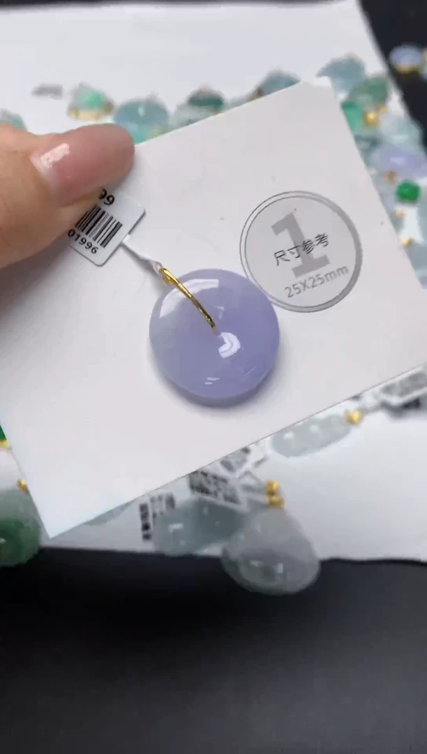 颈饰18K金镶嵌翡翠天然缅甸a货翡翠百元以上9元证书费自理