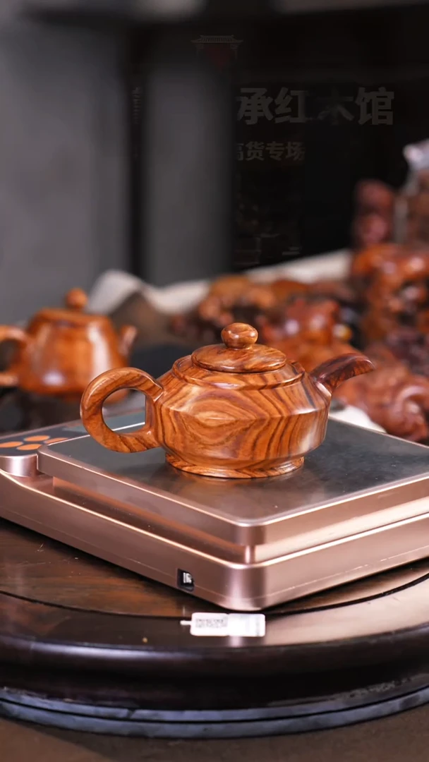 黄花梨/降香黄檀海南黄花梨把把壶