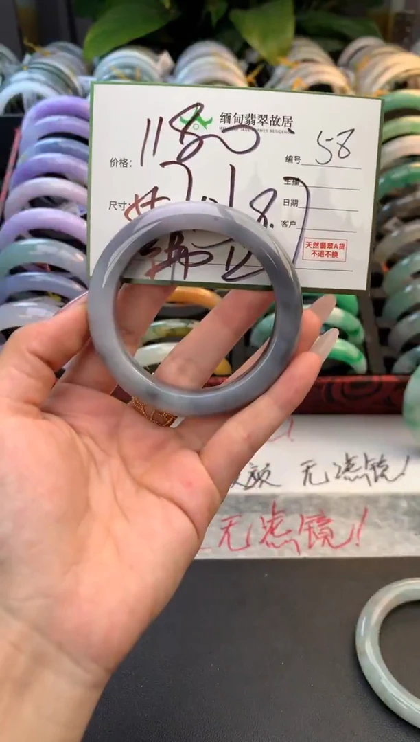 未镶嵌定制翡翠毛货需精细抛光+多人