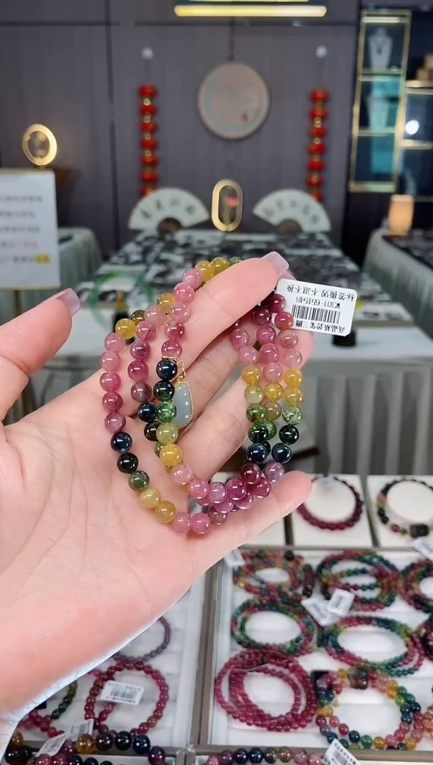 未镶嵌老矿碧玺彩虹三圈手串6mm+碧玺hon多样性发货一条