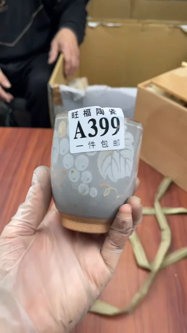 瓷片哥****哥盛日中古杂项籈选