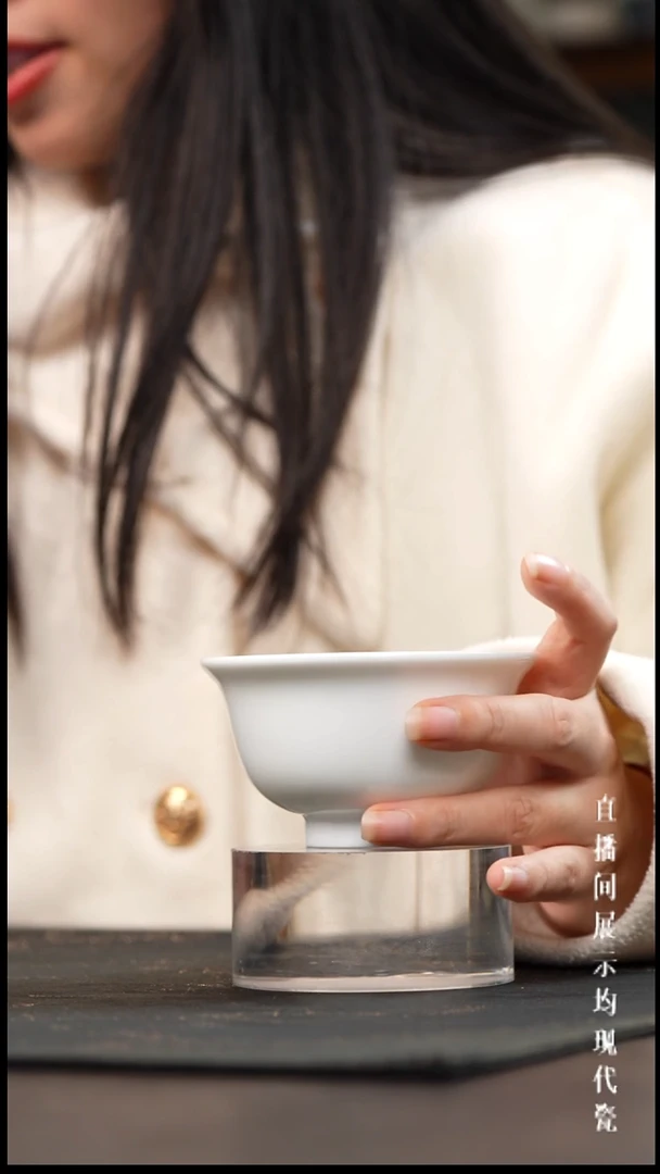 景德镇压手主人杯