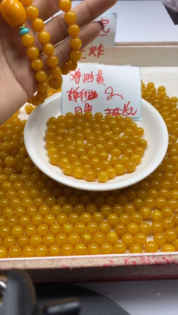 【闪购商品】蜜蜡颈饰未镶嵌w99蜜蜡鸡油黄8mm*10颗