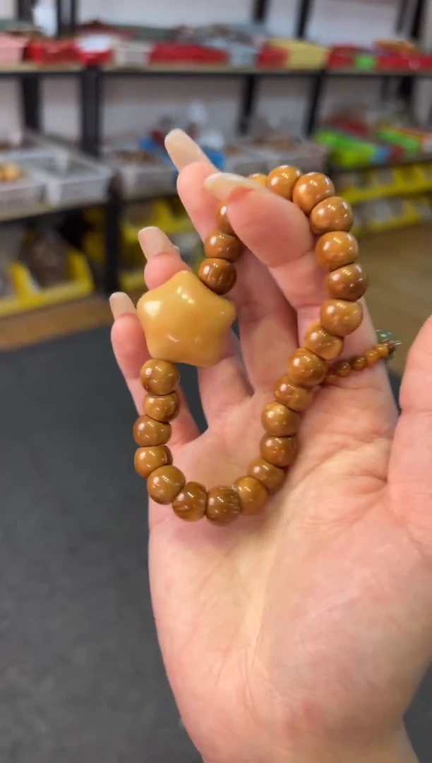 【闪购商品】库克吊坠 1.0库克星星大肠