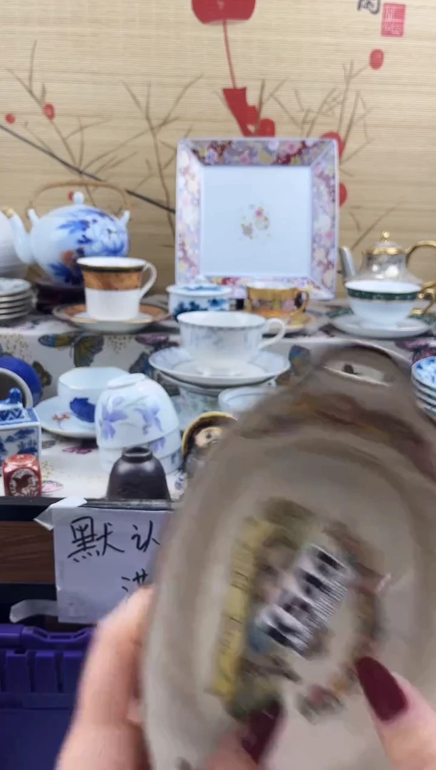 L**i==============k544