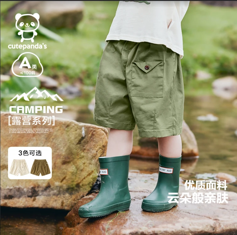 【现货】婴儿衣服休闲百搭短裤夏装男童小童儿童薄款裤子夏季Y8776