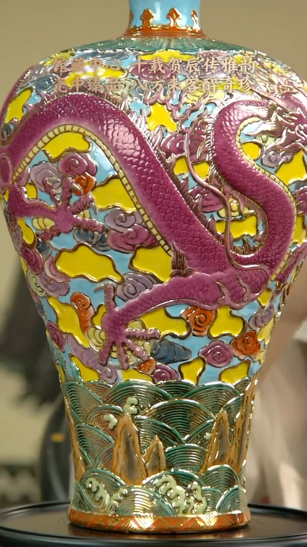 摆件D441中国景德镇陶瓷精选
