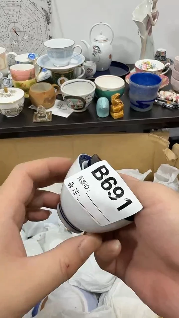 瓷片明*?啊啊啊啊啊啊啊啊啊啊