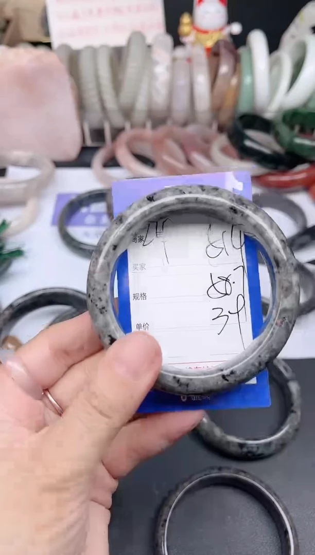未镶嵌手镯石英质玉514