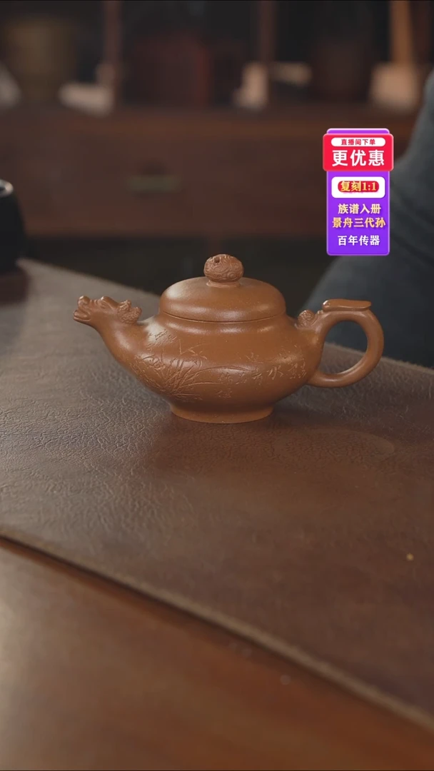 茶壶紫砂紫砂壶紫砂壶