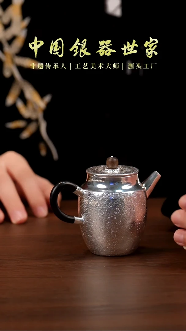 手工素面宫灯泡茶壶