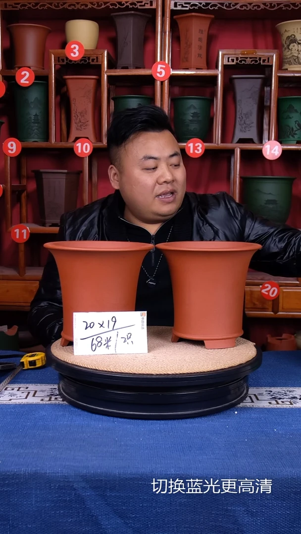 紫砂花盆111111111