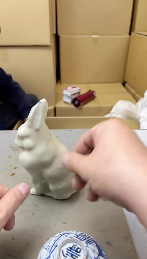 瓷片78聚宝缘海陶精选