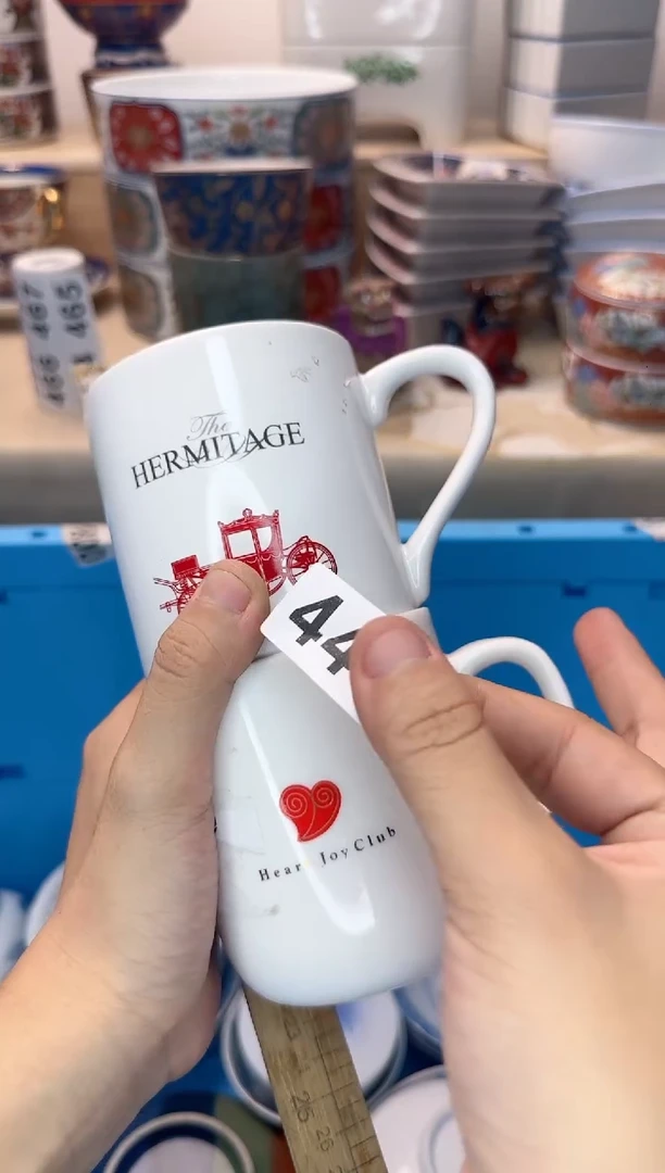 茶杯紫砂花***醉446陶艺中古瓷器满18米包邮