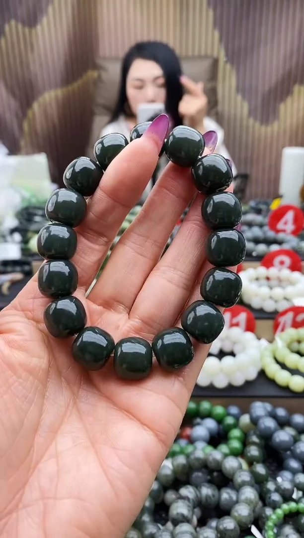 未镶嵌手串和田玉老型且末蓝14