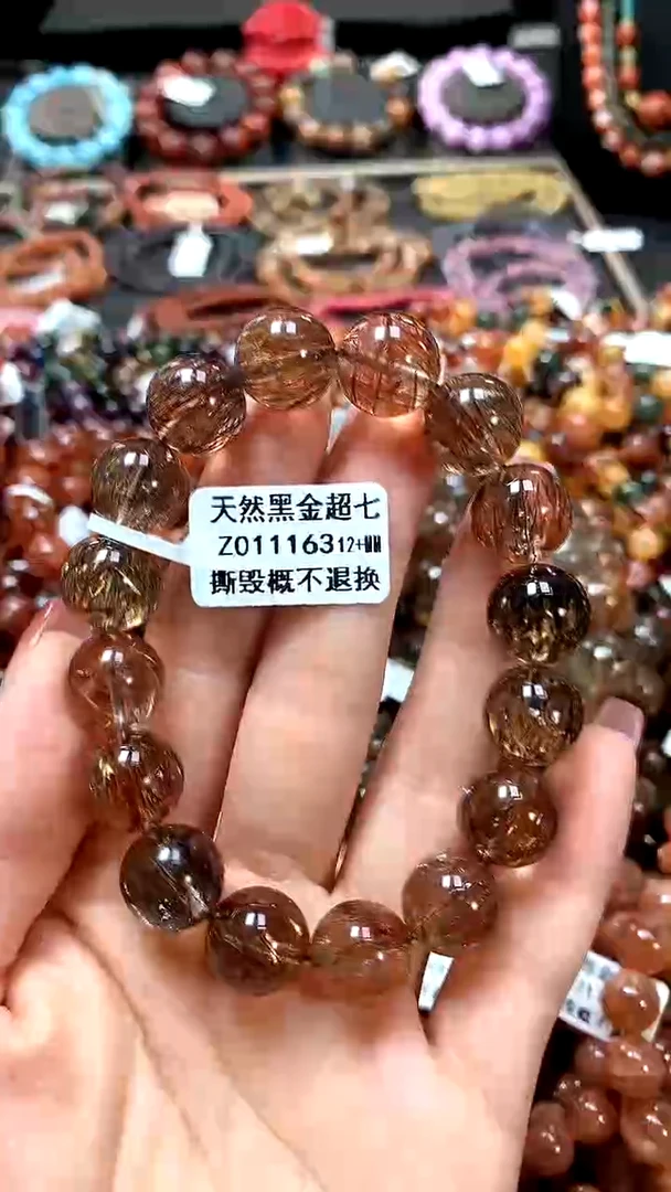 【闪购商品】水晶手串未镶嵌12+******