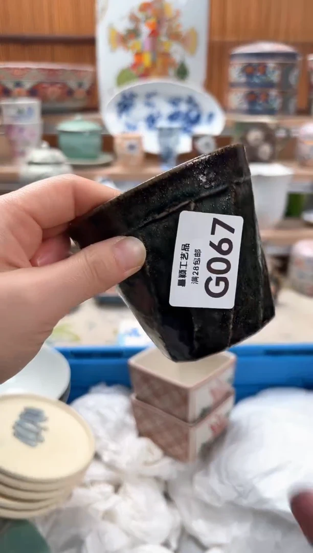 瓷片闺****肥067G满28包邮不满找客服延迟发货