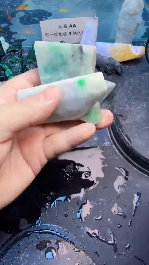 翡翠挂件未镶嵌天然翡翠007