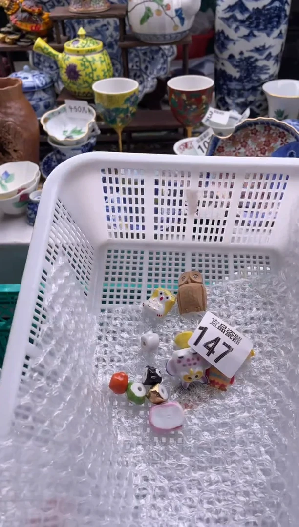 【闪购商品】瓷片宜品陶瓷感谢支持